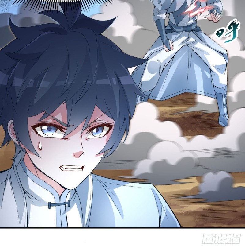 I Picked Up An Attributes Chapter 32 Gambar 30
